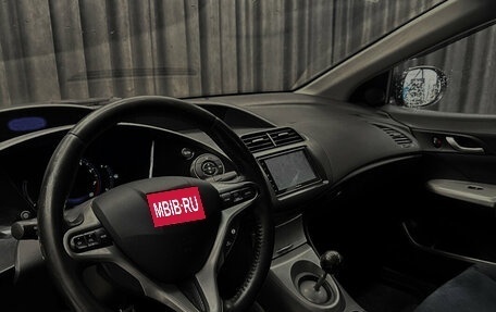 Honda Civic VIII, 2008 год, 740 000 рублей, 9 фотография