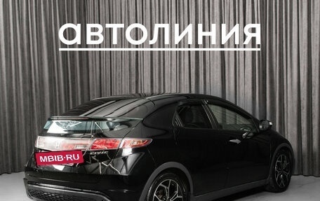 Honda Civic VIII, 2008 год, 740 000 рублей, 6 фотография