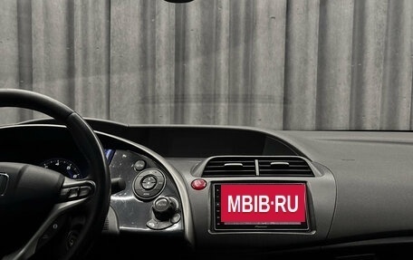 Honda Civic VIII, 2008 год, 740 000 рублей, 13 фотография