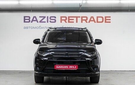 Mitsubishi Outlander III рестайлинг 3, 2015 год, 1 850 000 рублей, 3 фотография
