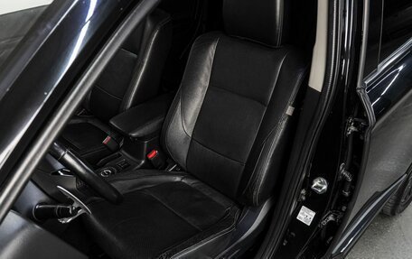 Mitsubishi Outlander III рестайлинг 3, 2015 год, 1 850 000 рублей, 13 фотография