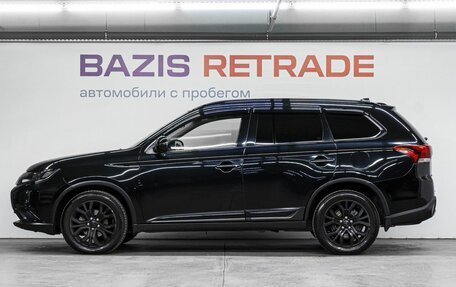 Mitsubishi Outlander III рестайлинг 3, 2015 год, 1 850 000 рублей, 9 фотография