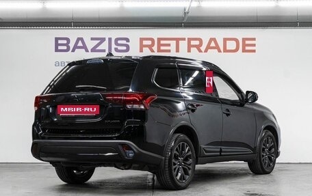 Mitsubishi Outlander III рестайлинг 3, 2015 год, 1 850 000 рублей, 6 фотография