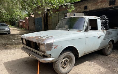 ИЖ 2715, 1987 год, 30 000 рублей, 3 фотография