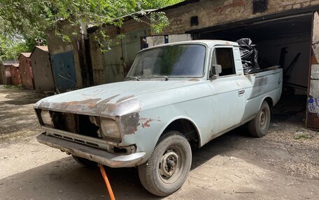ИЖ 2715, 1987 год, 30 000 рублей, 4 фотография