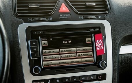 Volkswagen Scirocco III рестайлинг, 2012 год, 1 200 000 рублей, 16 фотография