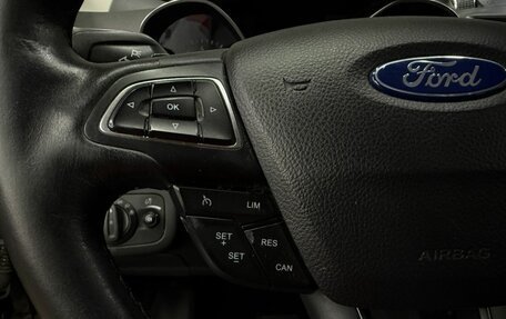 Ford Kuga III, 2016 год, 1 489 888 рублей, 9 фотография