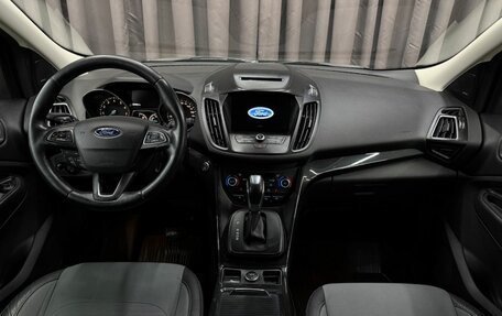 Ford Kuga III, 2016 год, 1 489 888 рублей, 12 фотография
