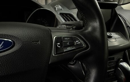 Ford Kuga III, 2016 год, 1 489 888 рублей, 10 фотография