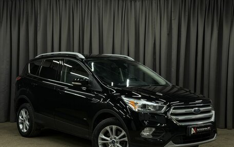 Ford Kuga III, 2016 год, 1 489 888 рублей, 2 фотография