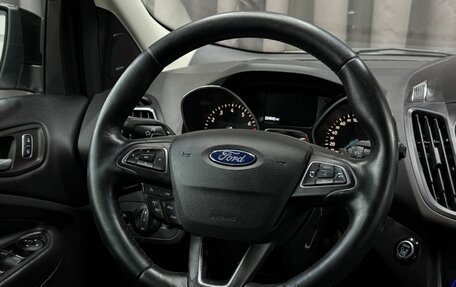 Ford Kuga III, 2016 год, 1 489 888 рублей, 8 фотография