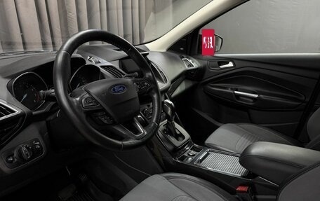 Ford Kuga III, 2016 год, 1 489 888 рублей, 6 фотография