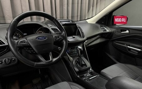Ford Kuga III, 2016 год, 1 489 888 рублей, 7 фотография