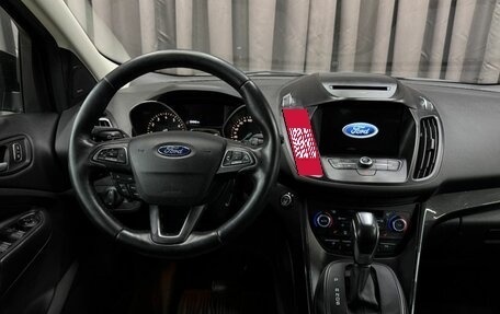 Ford Kuga III, 2016 год, 1 489 888 рублей, 11 фотография