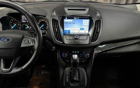 Ford Kuga III, 2016 год, 1 489 888 рублей, 14 фотография