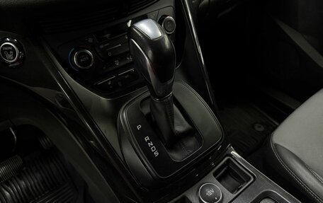 Ford Kuga III, 2016 год, 1 489 888 рублей, 21 фотография