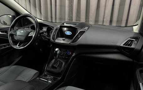 Ford Kuga III, 2016 год, 1 489 888 рублей, 18 фотография
