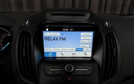 Ford Kuga III, 2016 год, 1 489 888 рублей, 15 фотография