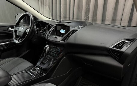 Ford Kuga III, 2016 год, 1 489 888 рублей, 19 фотография