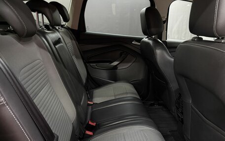 Ford Kuga III, 2016 год, 1 489 888 рублей, 26 фотография