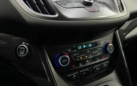 Ford Kuga III, 2016 год, 1 489 888 рублей, 17 фотография
