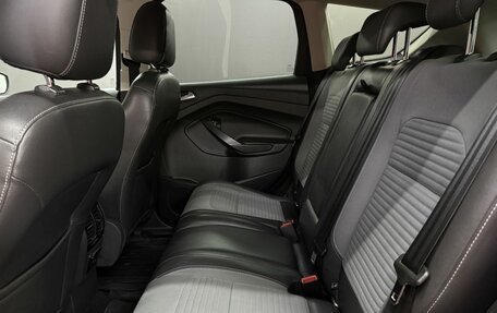 Ford Kuga III, 2016 год, 1 489 888 рублей, 27 фотография
