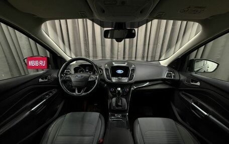Ford Kuga III, 2016 год, 1 489 888 рублей, 13 фотография