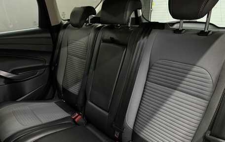 Ford Kuga III, 2016 год, 1 489 888 рублей, 29 фотография