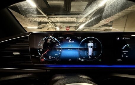 Mercedes-Benz GLS, 2021 год, 11 500 000 рублей, 15 фотография