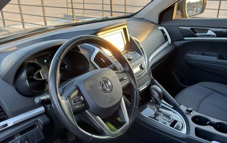 DongFeng AX7 I, 2017 год, 1 150 000 рублей, 6 фотография
