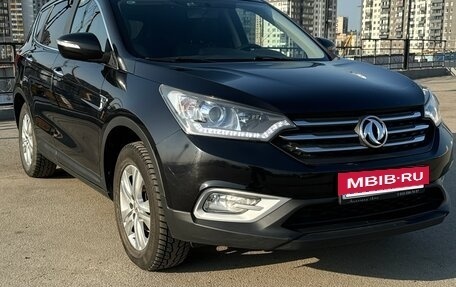 DongFeng AX7 I, 2017 год, 1 150 000 рублей, 7 фотография