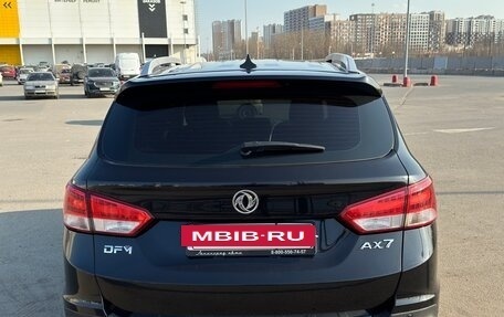 DongFeng AX7 I, 2017 год, 1 150 000 рублей, 10 фотография