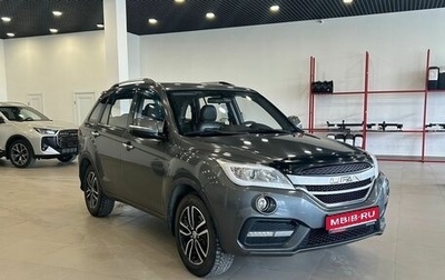 Lifan X60 I рестайлинг, 2017 год, 899 000 рублей, 1 фотография