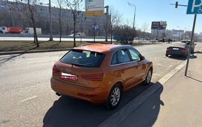Audi Q3, 2012 год, 1 780 000 рублей, 1 фотография