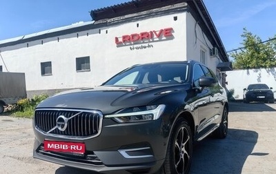 Volvo XC60 II, 2018 год, 2 850 000 рублей, 1 фотография