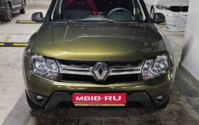 Renault Duster I рестайлинг, 2019 год, 1 600 000 рублей, 1 фотография