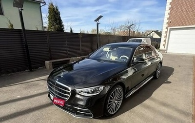 Mercedes-Benz S-Класс, 2022 год, 11 200 000 рублей, 1 фотография