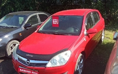 Opel Astra H, 2008 год, 400 000 рублей, 1 фотография