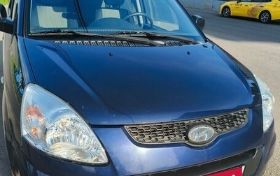 Hyundai Matrix I рестайлинг, 2008 год, 750 000 рублей, 1 фотография