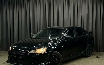 Mitsubishi Lancer IX, 2007 год, 569 888 рублей, 1 фотография