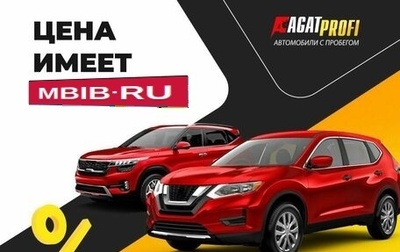 Changan CS35 Plus, 2023 год, 1 530 000 рублей, 1 фотография