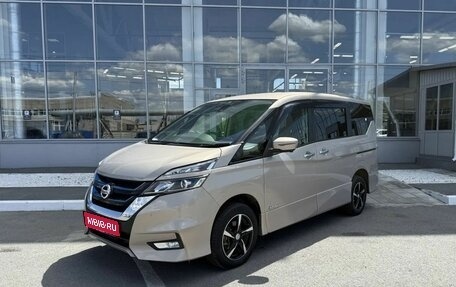 Nissan Serena IV, 2018 год, 2 200 000 рублей, 1 фотография