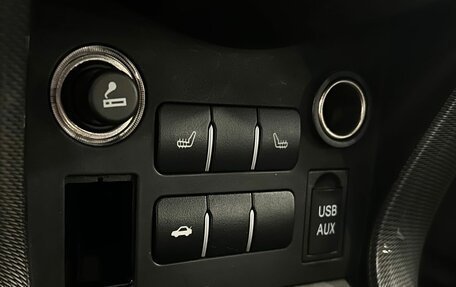 Lifan X60 I рестайлинг, 2017 год, 899 000 рублей, 11 фотография