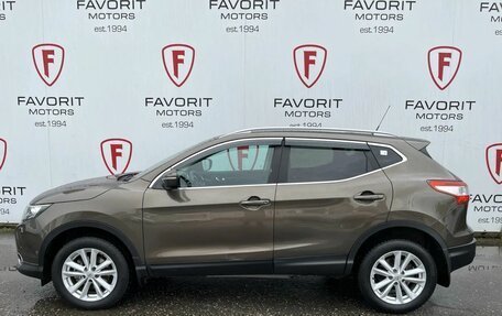 Nissan Qashqai, 2014 год, 1 249 000 рублей, 5 фотография
