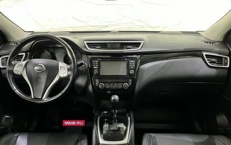 Nissan Qashqai, 2014 год, 1 249 000 рублей, 7 фотография