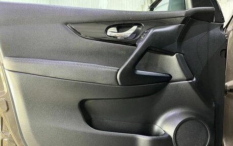 Nissan Qashqai, 2014 год, 1 249 000 рублей, 8 фотография