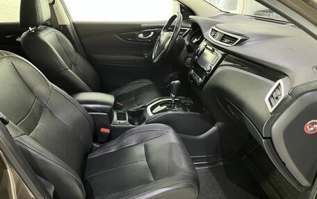 Nissan Qashqai, 2014 год, 1 249 000 рублей, 14 фотография