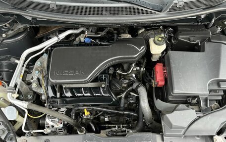 Nissan Qashqai, 2014 год, 1 249 000 рублей, 18 фотография
