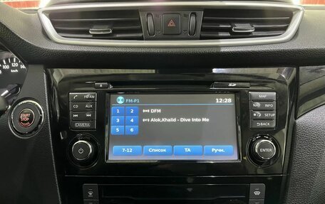 Nissan Qashqai, 2014 год, 1 249 000 рублей, 12 фотография