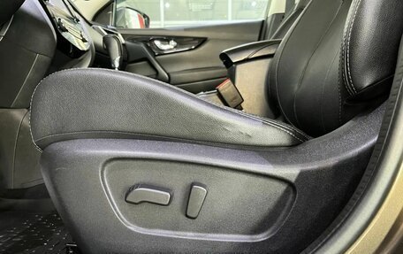Nissan Qashqai, 2014 год, 1 249 000 рублей, 10 фотография
